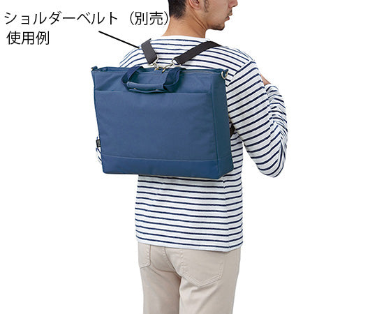 Carrying bag, horizontal type, navy, A7670-11, 1 piece