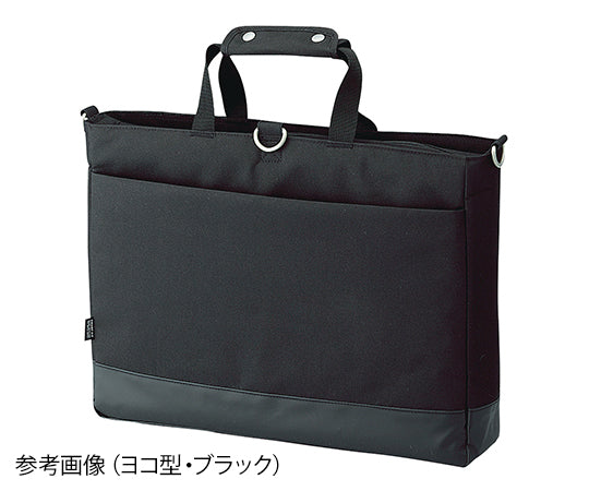 Carrying bag, horizontal type, navy, A7670-11, 1 piece