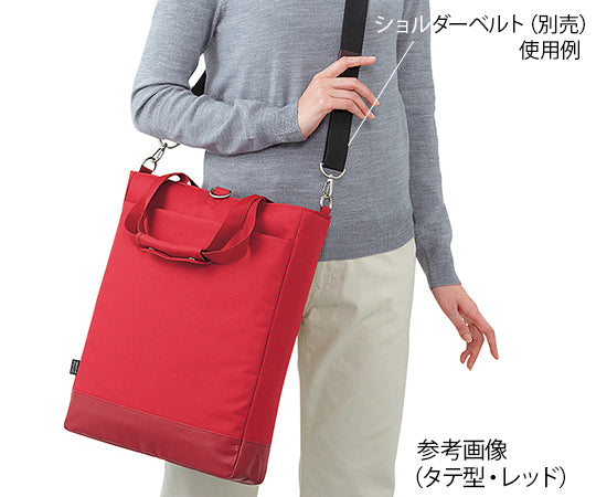 Carrying bag, horizontal type, navy, A7670-11, 1 piece