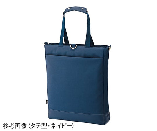 운반 가방 세로형 네이비 A7672-11 1개