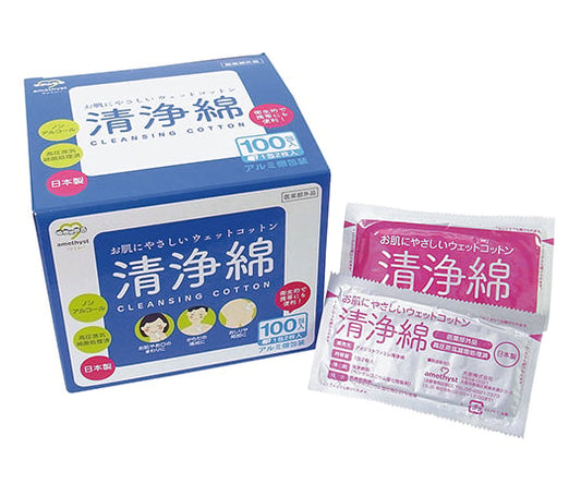 アメジスト ファミレ清浄綿 2枚/包×100包入 1箱(2枚×100包入)