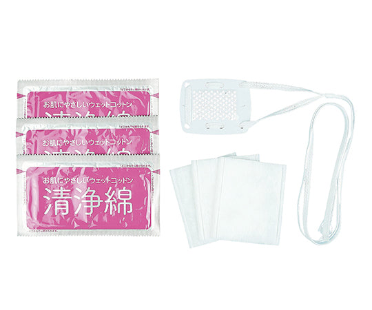 Amethyst Eyepatch Set 83196 1 set