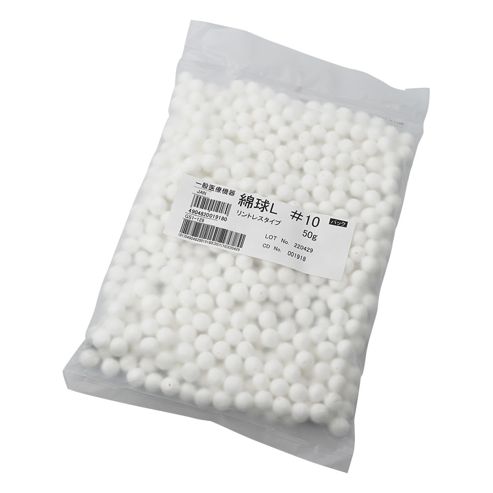 Cotton ball L Lintless Φ10mm #10 1 bag