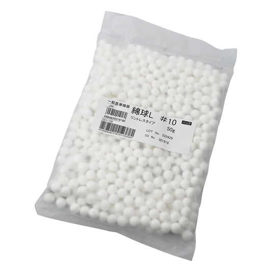 Cotton ball L Lintless Φ10mm #10 1 bag