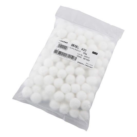 Cotton ball L Lintless Φ20mm #20 1 bag