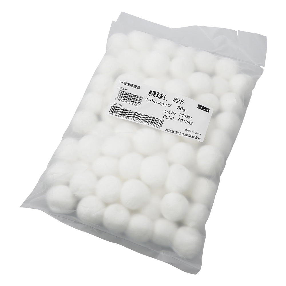 면구 L 린트리스 Φ25mm #25 1봉