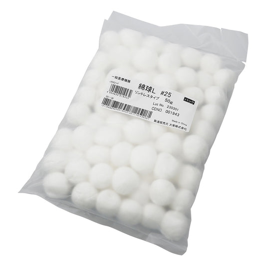 면구 L 린트리스 Φ25mm #25 1봉