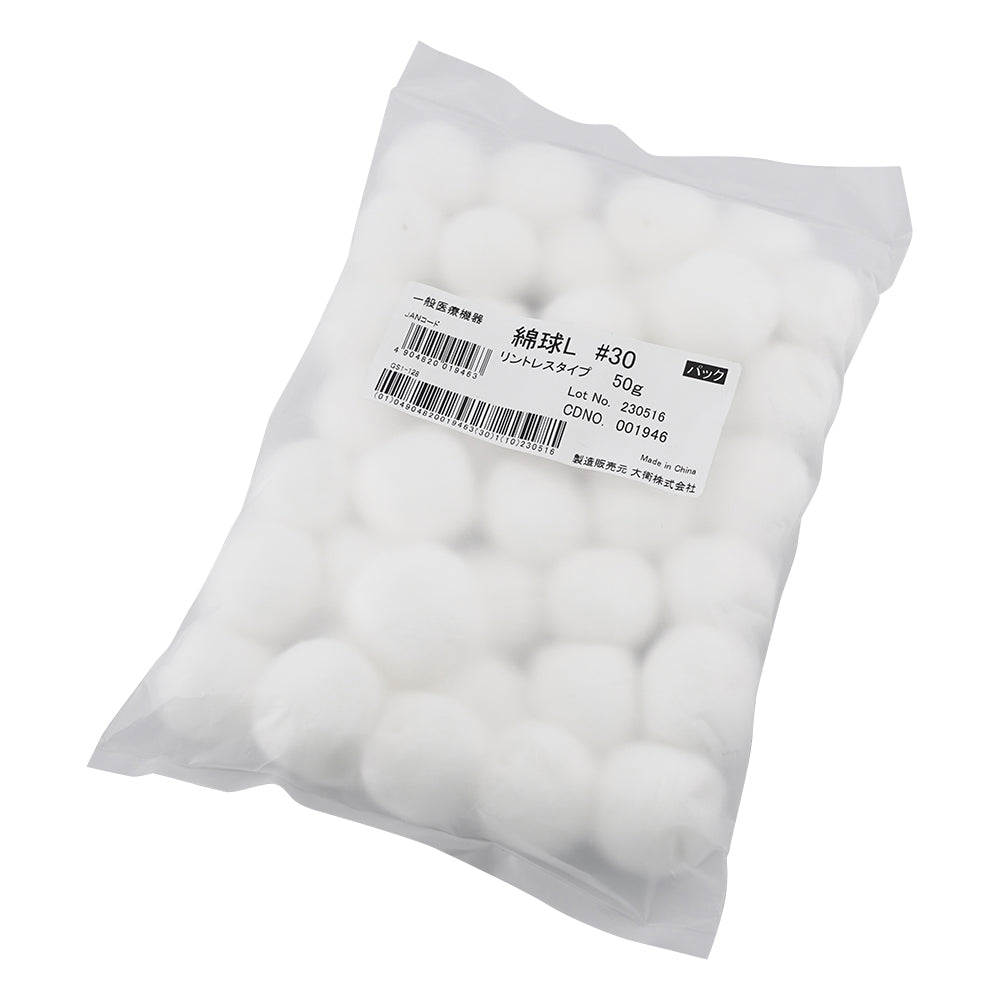 면구 L 린트리스 Φ30mm #30 1봉