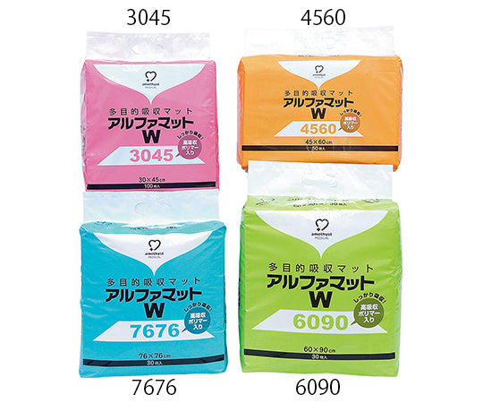 アルファマットW(多目的吸収マット)　600×900mm　30枚入　6090 1袋(30枚入)