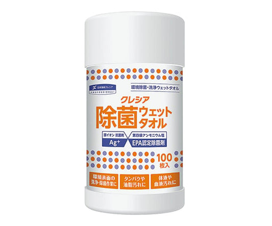 クレシア 除菌ウェットタオル ボトルタイプ 100枚入 1個(100枚入)