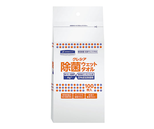 クレシア 除菌ウェットタオル ボトルタイプ詰替用 100枚入 1袋(100枚入)