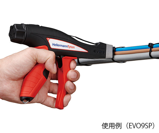 結束バンド用引き締め工具 タイメイト (適合タイ幅2.8～12.5mm)　EVO9SP 1個