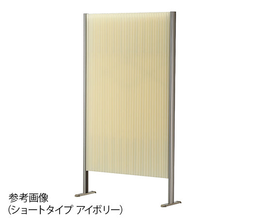 Partition (ultra-lightweight, expandable type) Short type Ivory L7056 1 unit