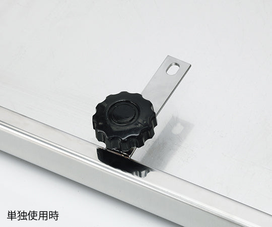 連結器械台　900×450×850mm　JBT-2 1台