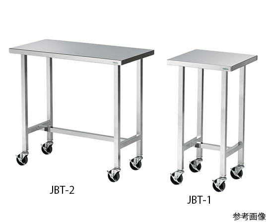 連結器械台　900×450×850mm　JBT-2 1台