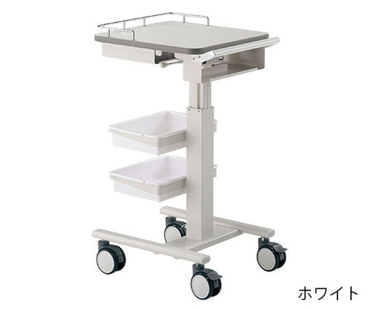 ナースカート（昇降タイプ）　ホワイト 1台