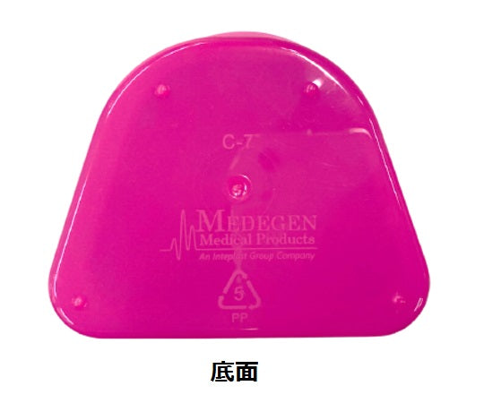 Denture case (with writing space) Pink H980-91 1pc