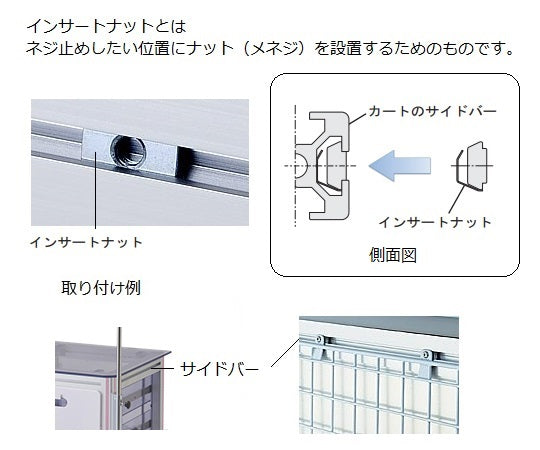 与薬カート 24床用 (ピンク)　MCG-24P 1台