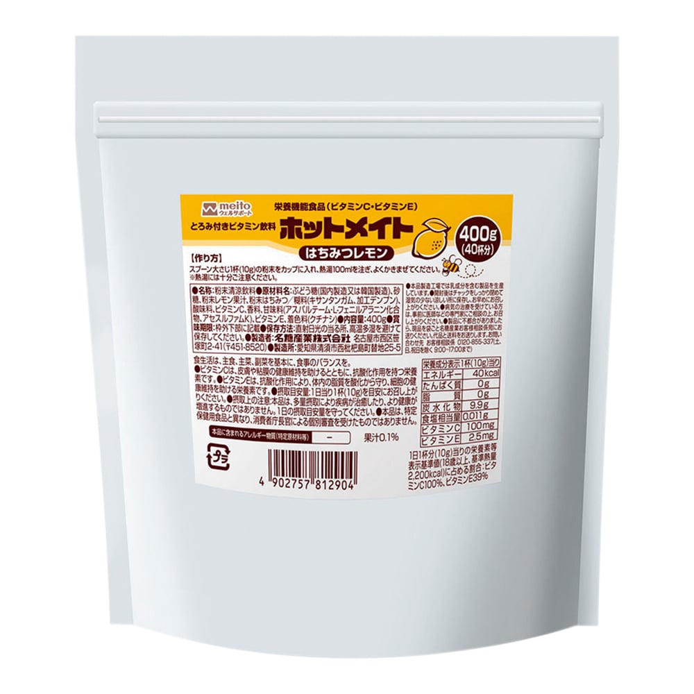 ホットメイト（とろみ付きビタミン飲料）はちみつレモン 1パック（400g入） 1パック(400g入)