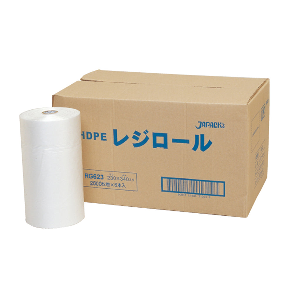 業務用レジロール 230×340mm 1巻(2500枚)　230340 1巻(2500枚入)