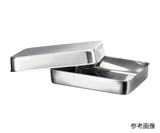 Stainless steel tray (with lid) 270×210×40mm B3 1 piece