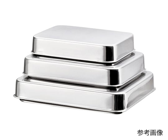 Stainless steel tray (with lid) 270×210×40mm B3 1 piece