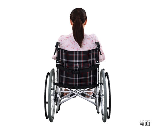 車椅子ベルト 股下ベルトあり RFC26200　XBMT 1本
