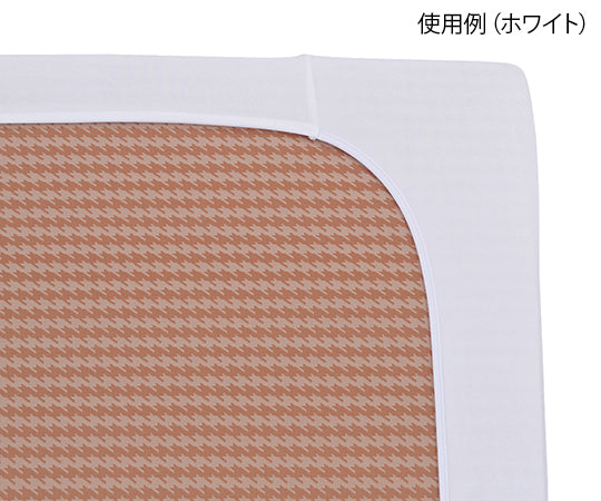 いつでもさらっと防水シーツ (ボックスタイプ) ブルー　FSB-90195B 1枚