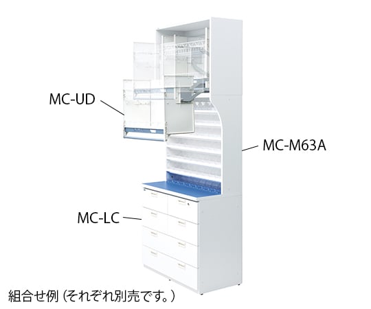 ウッディ薬品棚 上段用 昇降ダウンウォール　MC-UD 1台