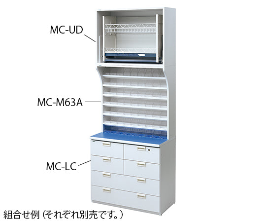 우디 약품 선반 하단용 클로즈 수납 (4단) MC-LC 1대