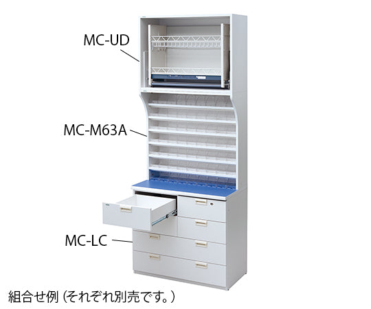 우디 약품 선반 하단용 클로즈 수납 (4단) MC-LC 1대