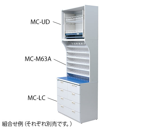ウッディ薬品棚 上段用 昇降ダウンウォール　MC-UD 1台