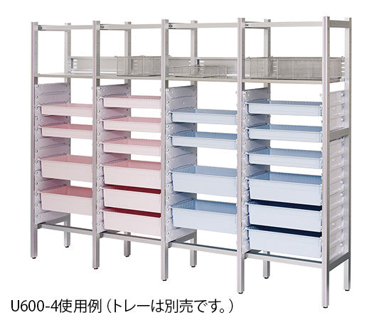 アルティアラック(棚板1枚＋スタンダードトレー用)  678×500×1980mm　U600-1 1台