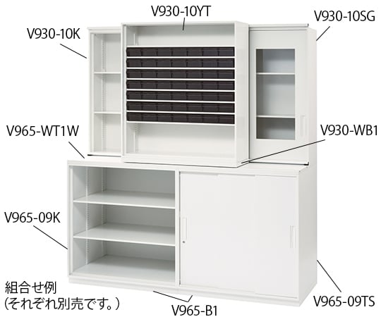 調剤ユニット(スライドタイプ) V965用ベース　V965-B1 1個