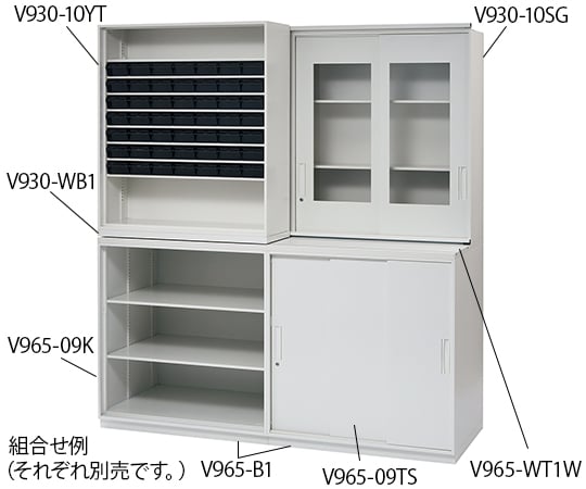 調剤ユニット(スライドタイプ) V965用ベース　V965-B1 1個