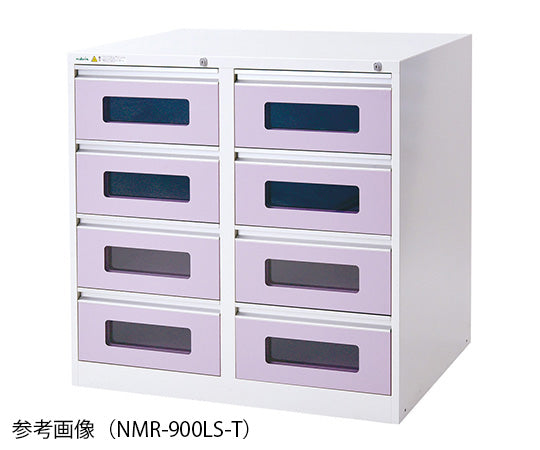 アルティア下段引出ユニット　トータルロック　900×700×900mm　NMR-900LS-T 1台