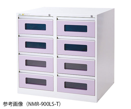 アルティア下段引出ユニット　トータルロック　900×700×900mm　NMR-900LS-T 1台