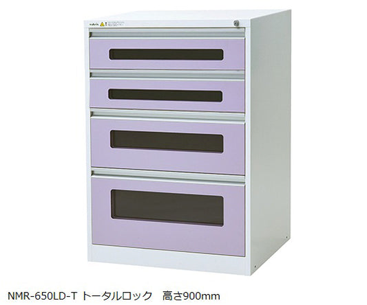 アルティア下段引出ユニット　トータルロック　650×475×900mm　NMR-650LD-T 1台