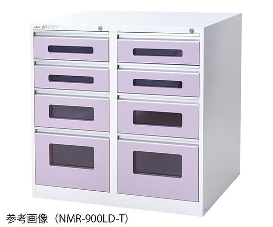 アルティア下段引出ユニット　トータルロック　900×700×900mm　NMR-900LD-T 1台