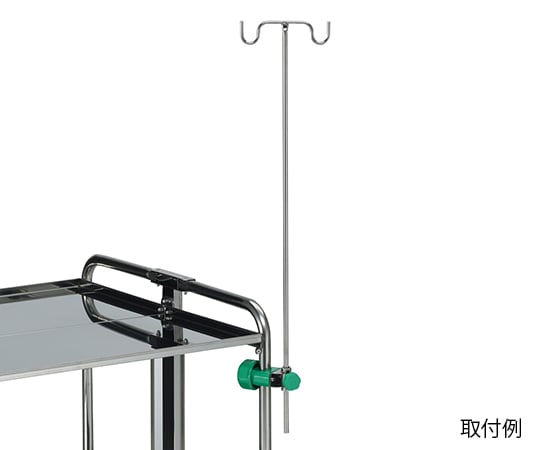 ポールクランプ用ホルダー 点滴棒 1個