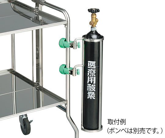 ポールクランプ用ホルダー ボンベ500L用ホルダー 1個