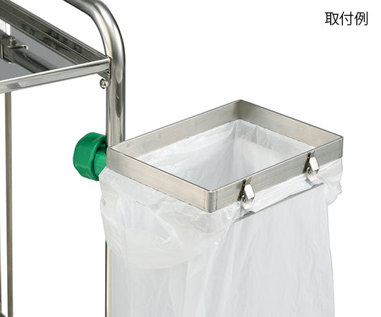 ポールクランプ用ホルダー ポリ袋ホルダー 1個