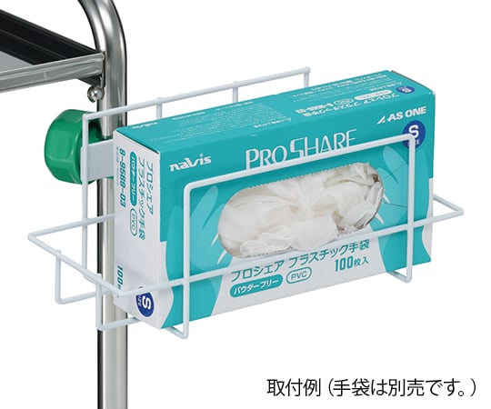 ポールクランプ用ホルダー 手袋ホルダー 1個