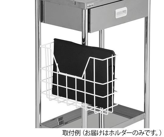ポールクランプ用ホルダー　ファイルホルダー 1個