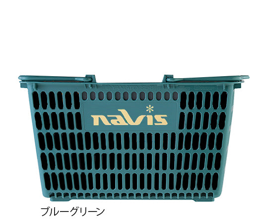 マルチ手提げバスケット29 ブルーグリーン 1個