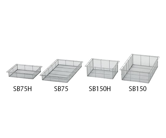 알티아 스테인리스 바스켓 스탠다드 심형 SB150 1개