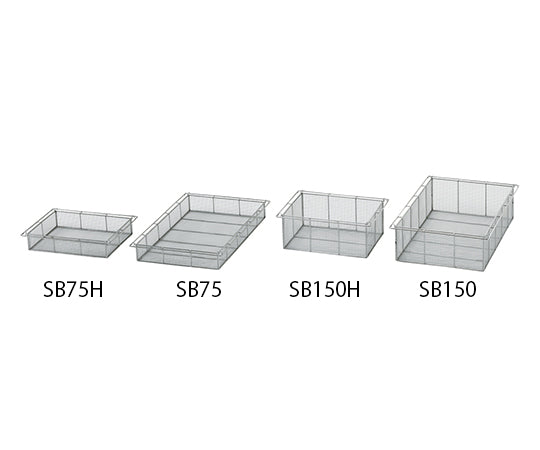 알티아 스테인레스 스틸 바스켓 하프 깊은 SB150H 1 개