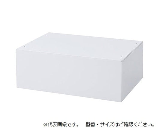 アルティア上段ユニット用笠木 650×475×70～110mm　NK-650A 1台