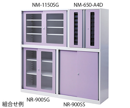 アルティア中段引違扉ユニット(W1150mmタイプ)　NM-1150SG 1台