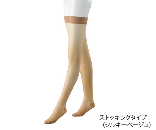 Jobst Ultra Sheer 20 Compression Stockings (Stockings with Silicone Grip) Silky Beige S JP-U20TSSV 1 pair/box